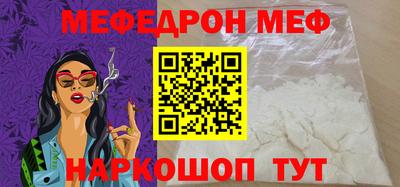 крисы Краснодар