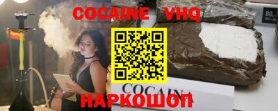 метадон Краснокаменск