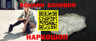 метадон Краснокаменск