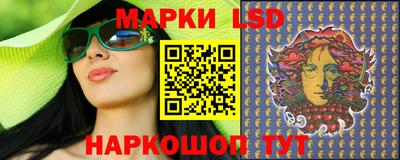 метадон Краснокаменск