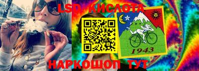 MDMA Краснознаменск