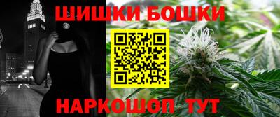 метадон Краснокаменск