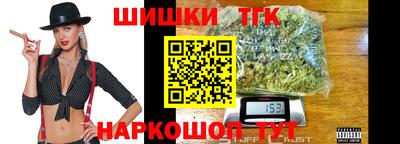 метадон Краснокаменск