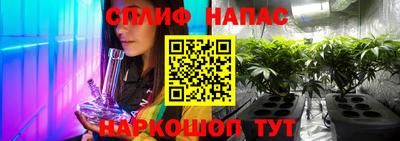 MDMA Краснознаменск