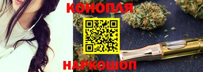 MDMA Краснознаменск