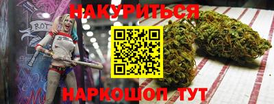 MDMA Краснознаменск