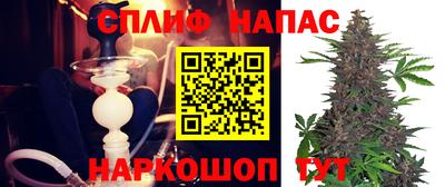 MDMA Краснознаменск
