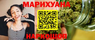 MDMA Краснознаменск