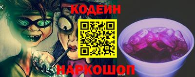 крисы Краснодар