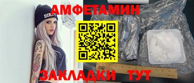 MDMA Краснознаменск