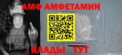 крисы Краснодар