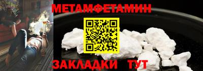 MDMA Краснознаменск