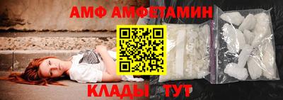 крисы Краснодар