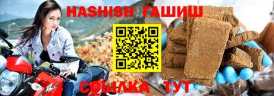 MDMA Краснознаменск