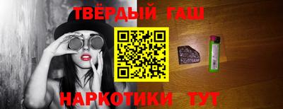 MDMA Краснознаменск