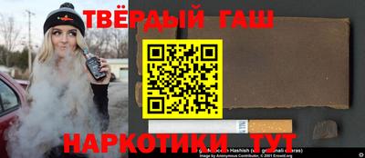 метадон Краснокаменск